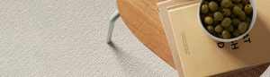 Cormar Southwold Carpet Range